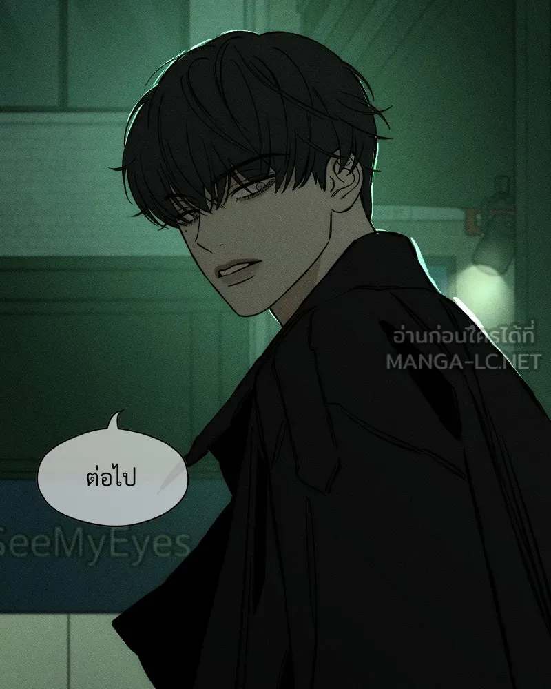 หน้า 75