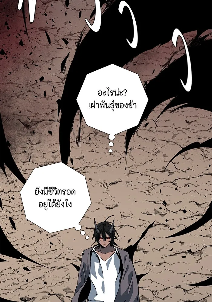 หน้า 106