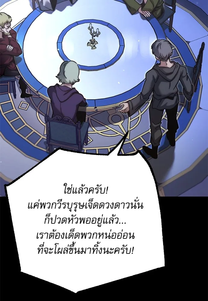 หน้า 125