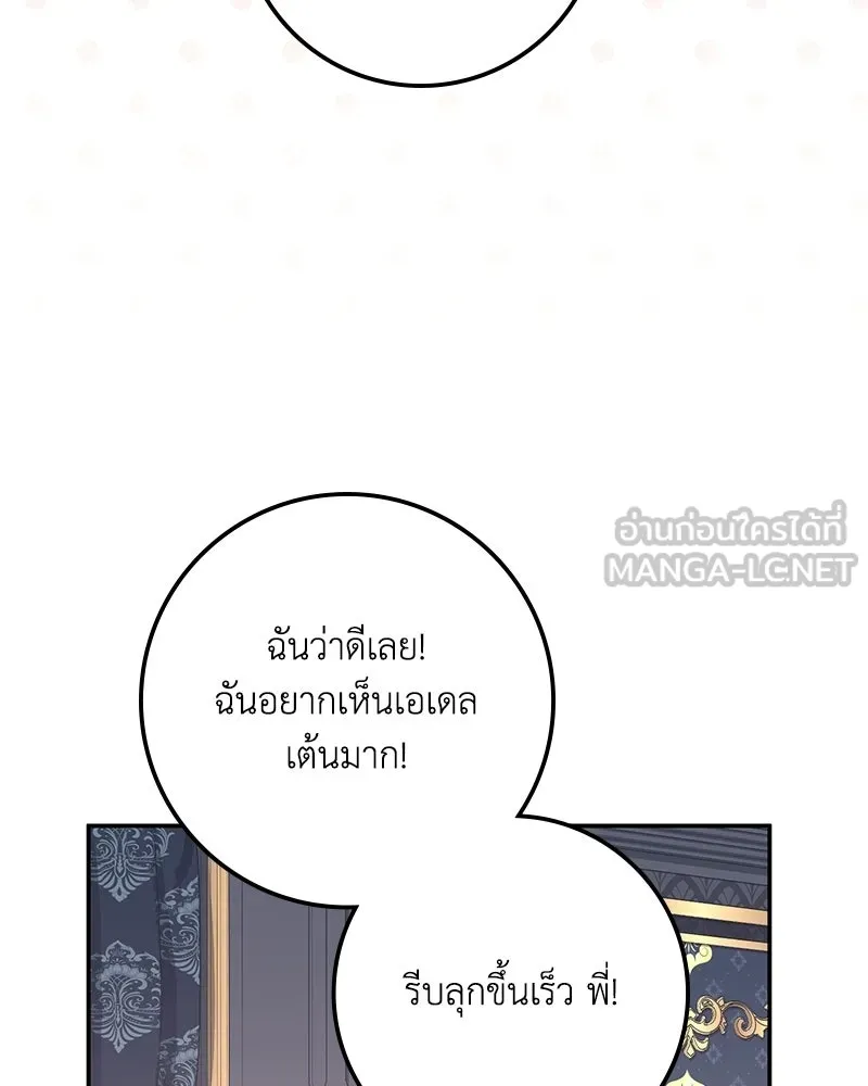 หน้า 126