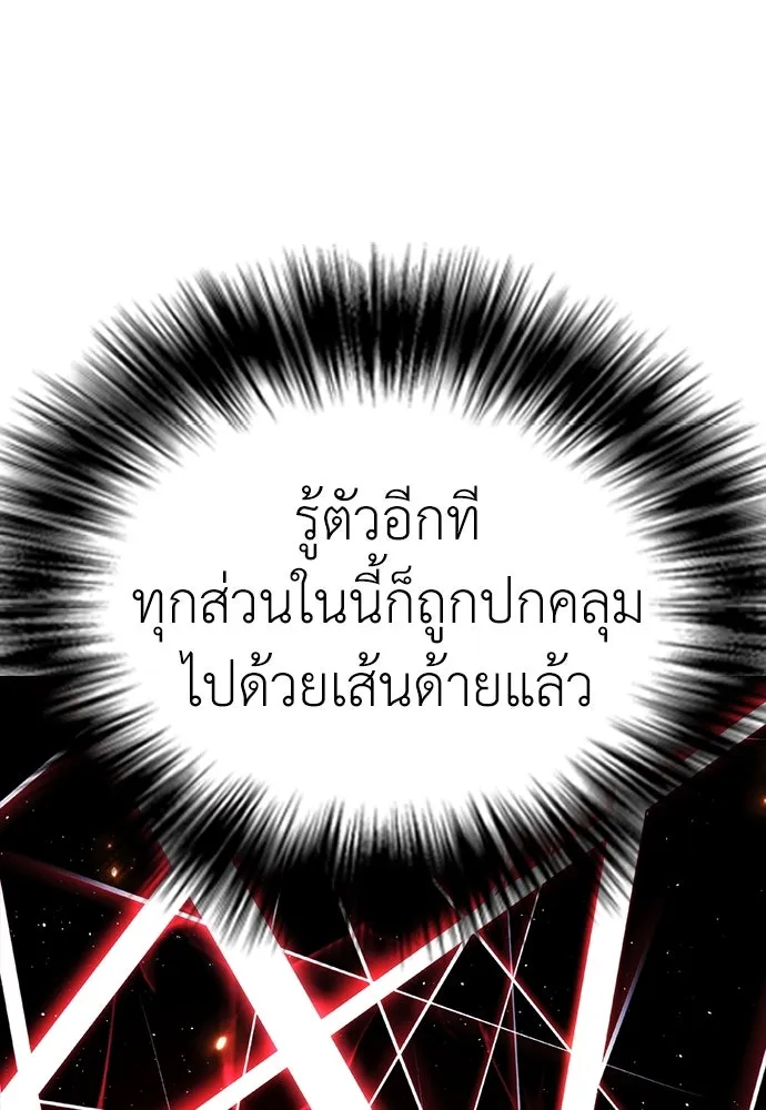 หน้า 184