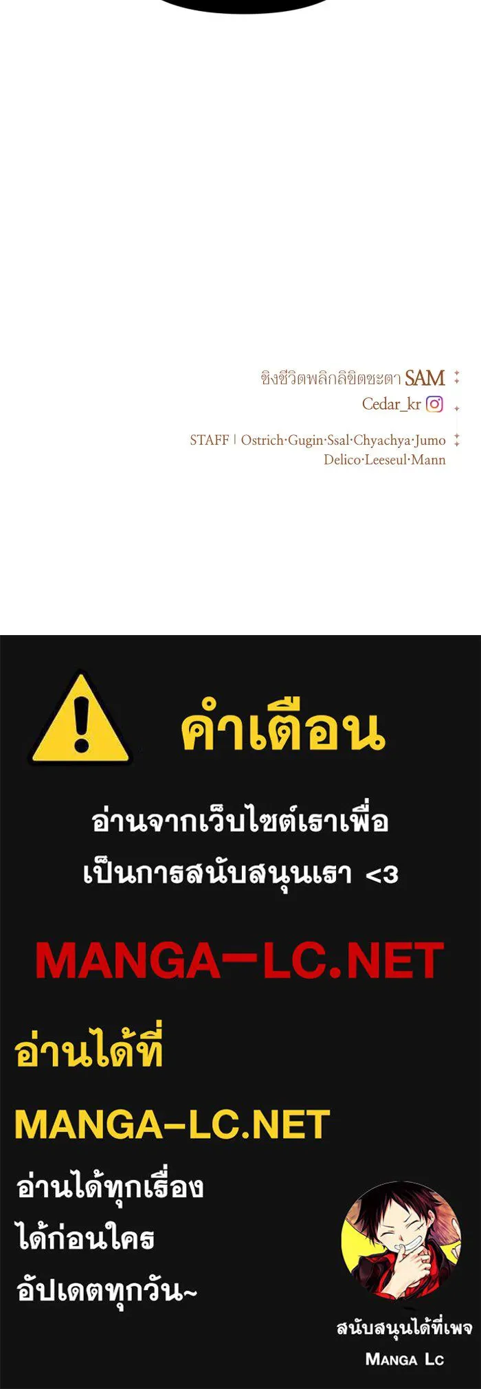 หน้า 169