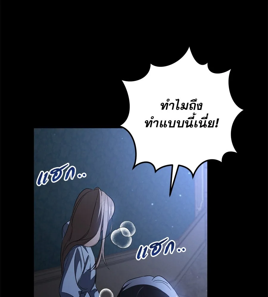 หน้า 230