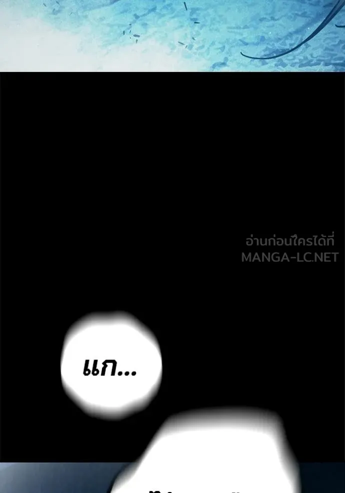 หน้า 151