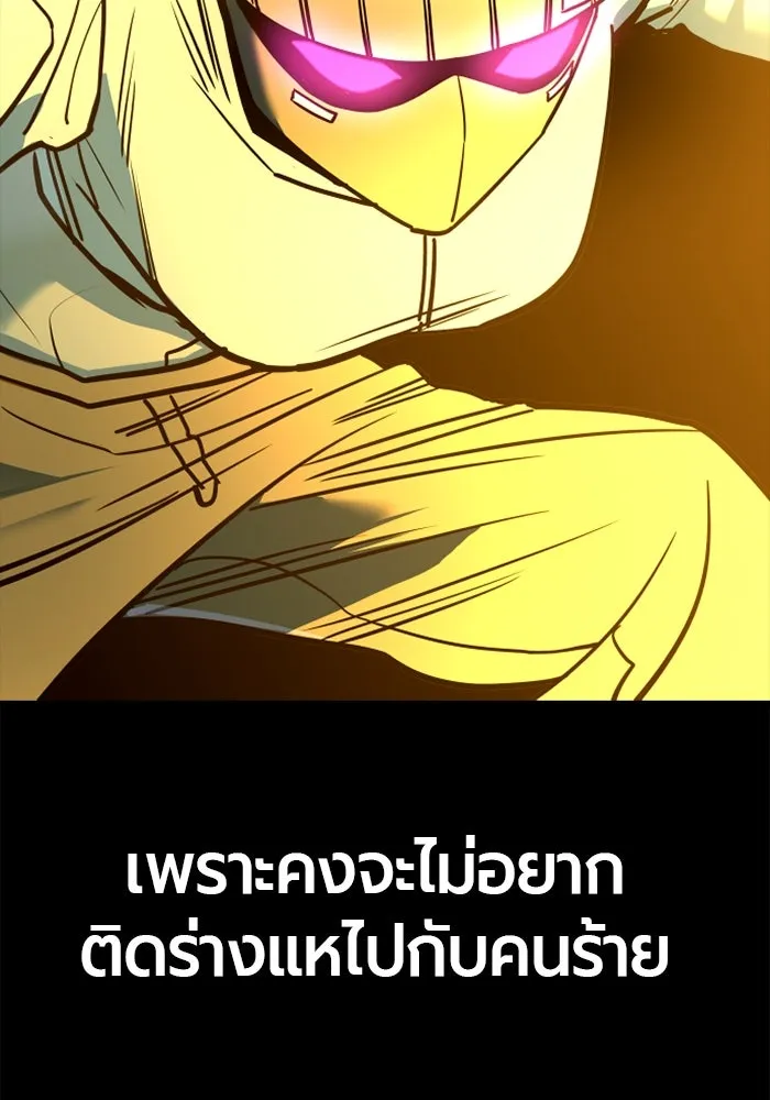 หน้า 94