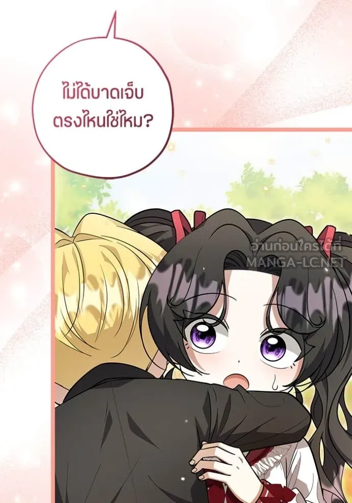 หน้า 100