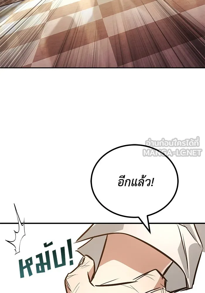 หน้า 126
