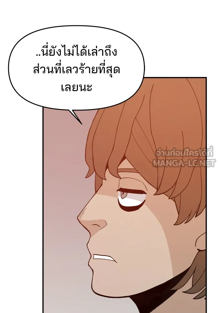 หน้า 102