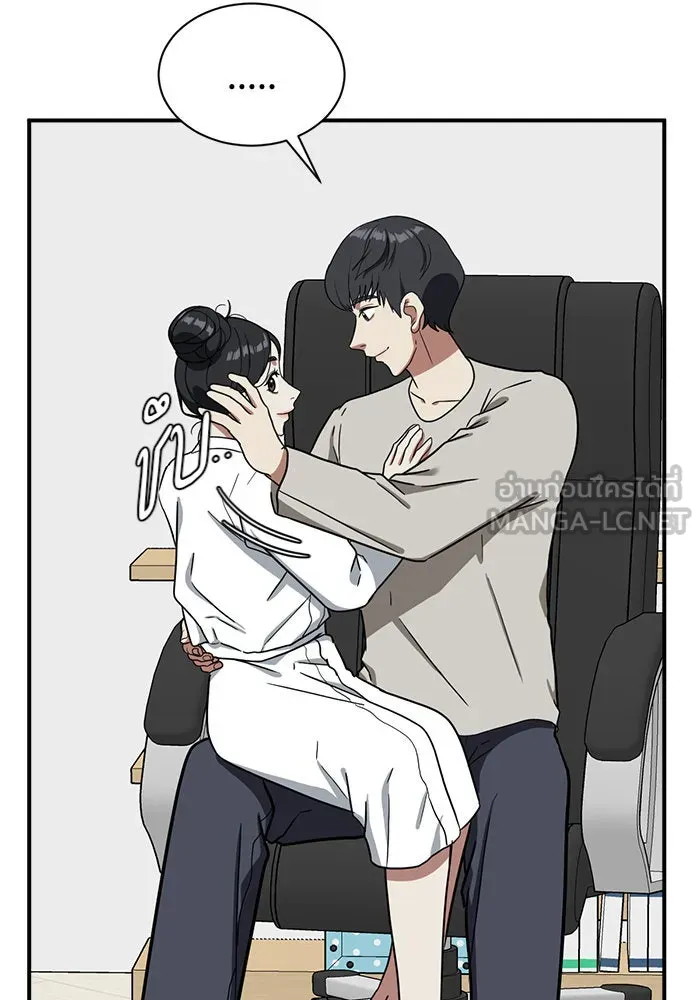 หน้า 120