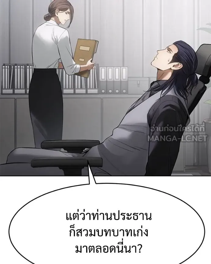หน้า 177