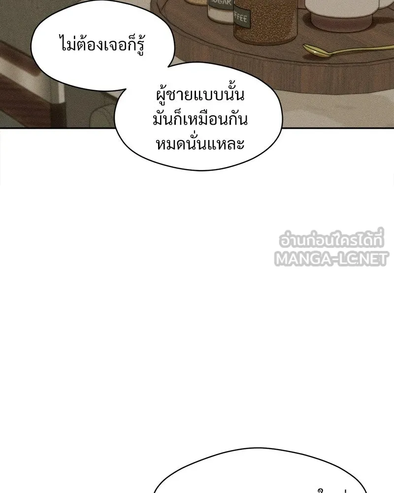 หน้า 96