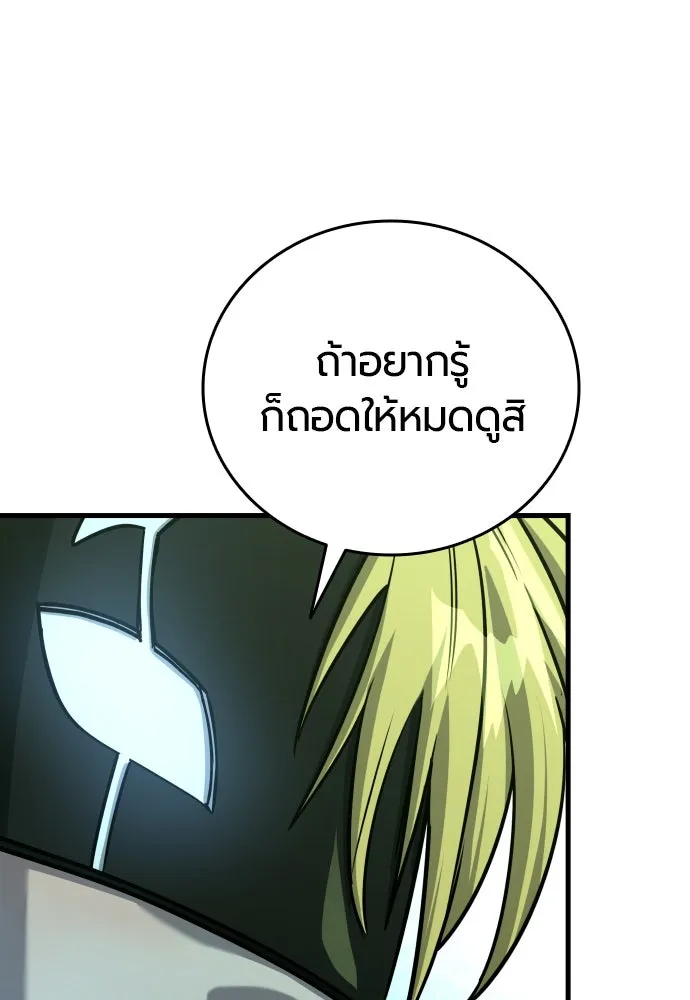หน้า 158