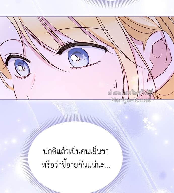 หน้า 93