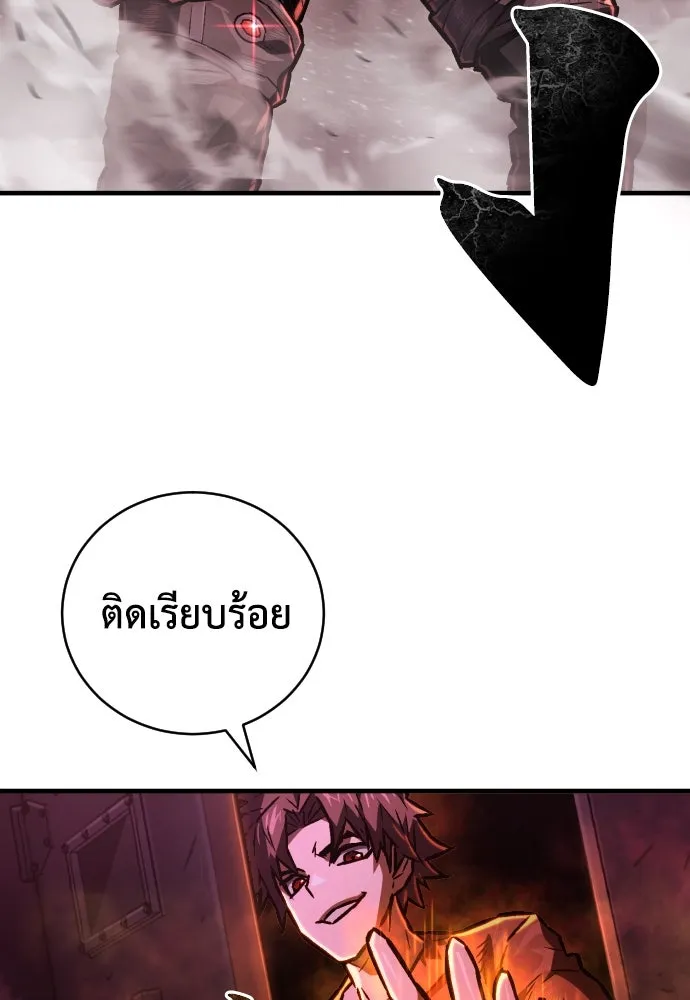 หน้า 94