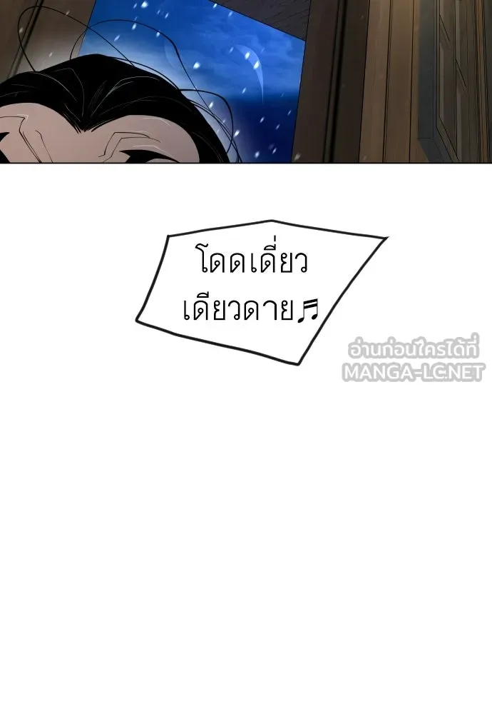 หน้า 162