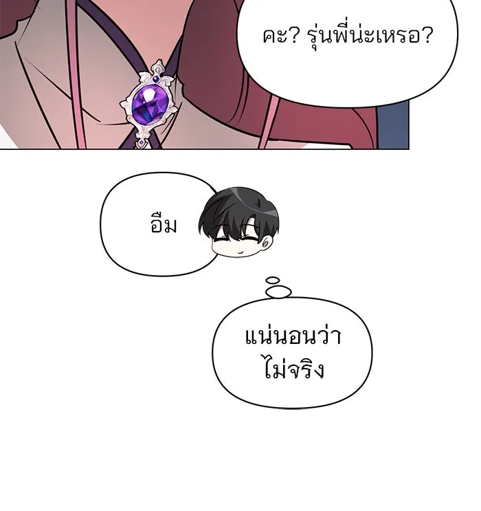 หน้า 89