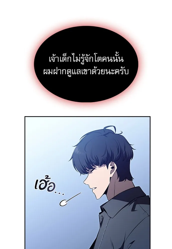 หน้า 118