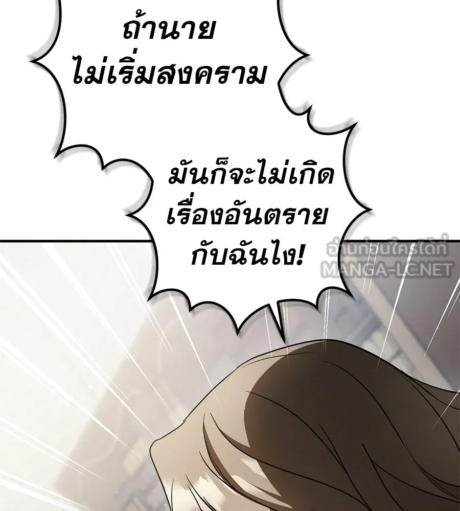 หน้า 126