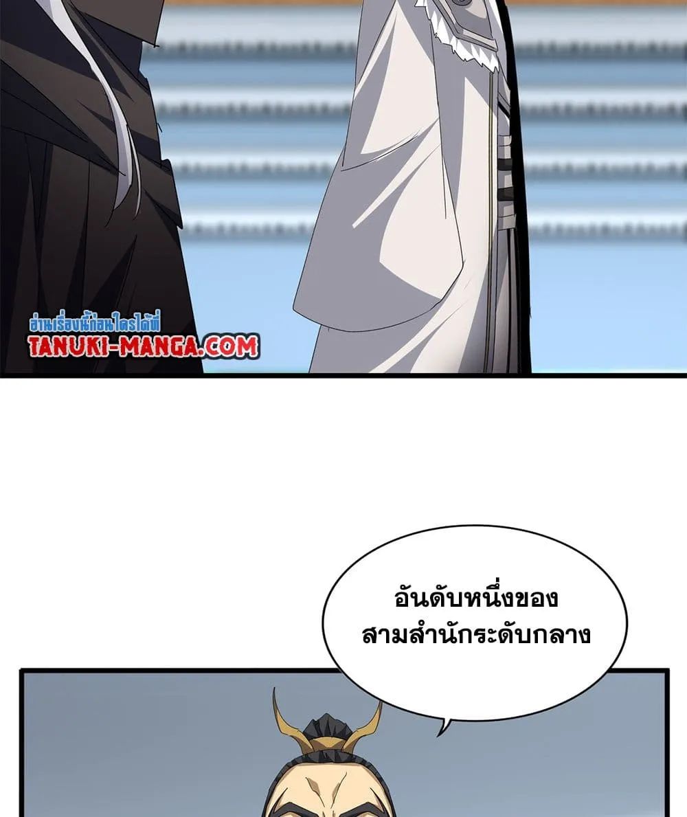 หน้า 46
