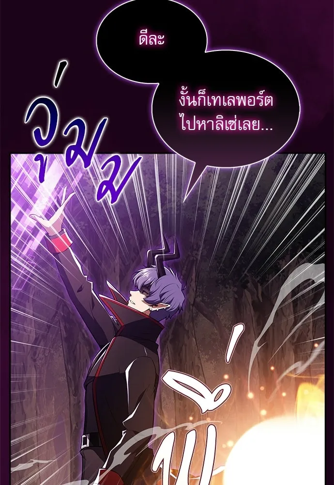 หน้า 107