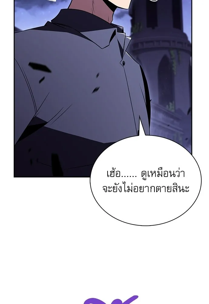 หน้า 161