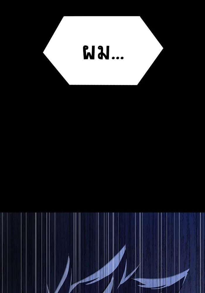 หน้า 98