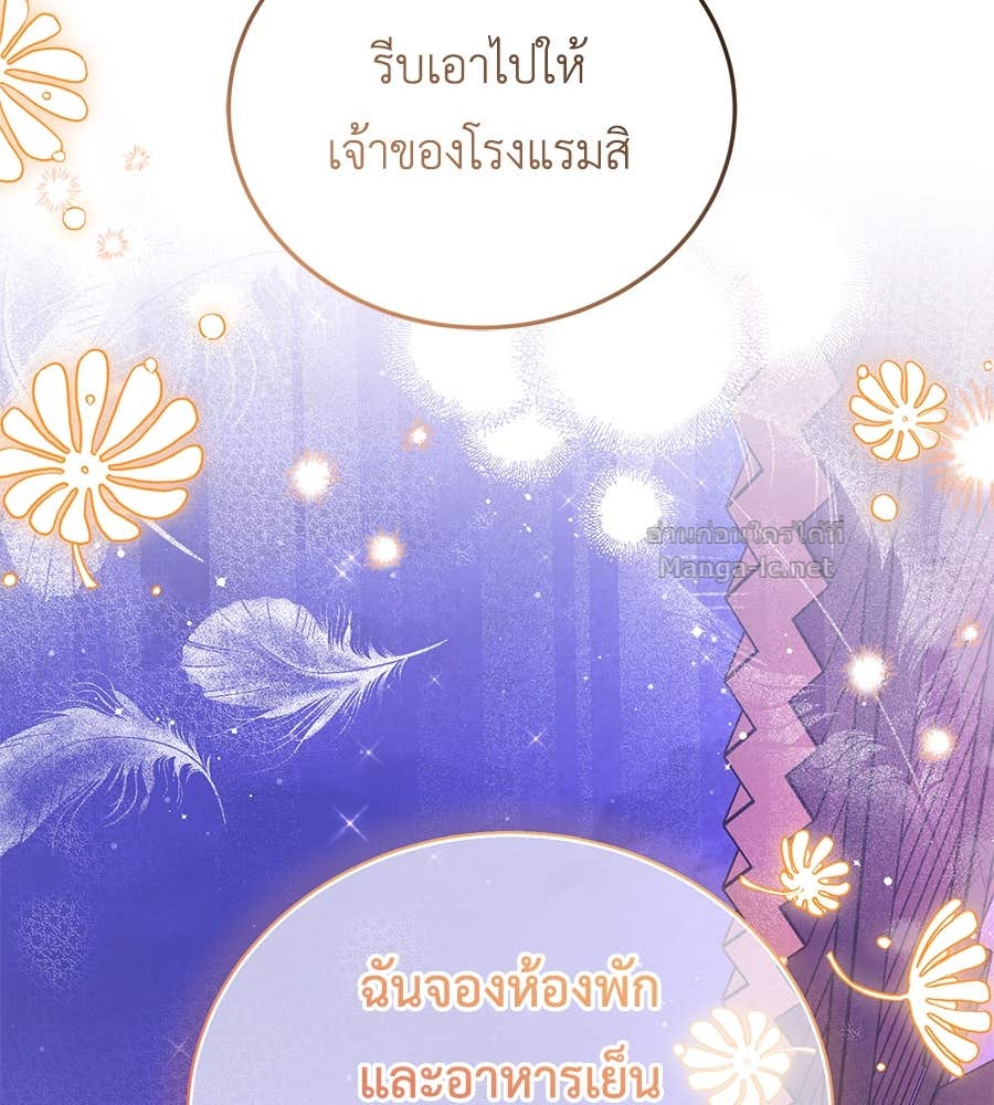 หน้า 134