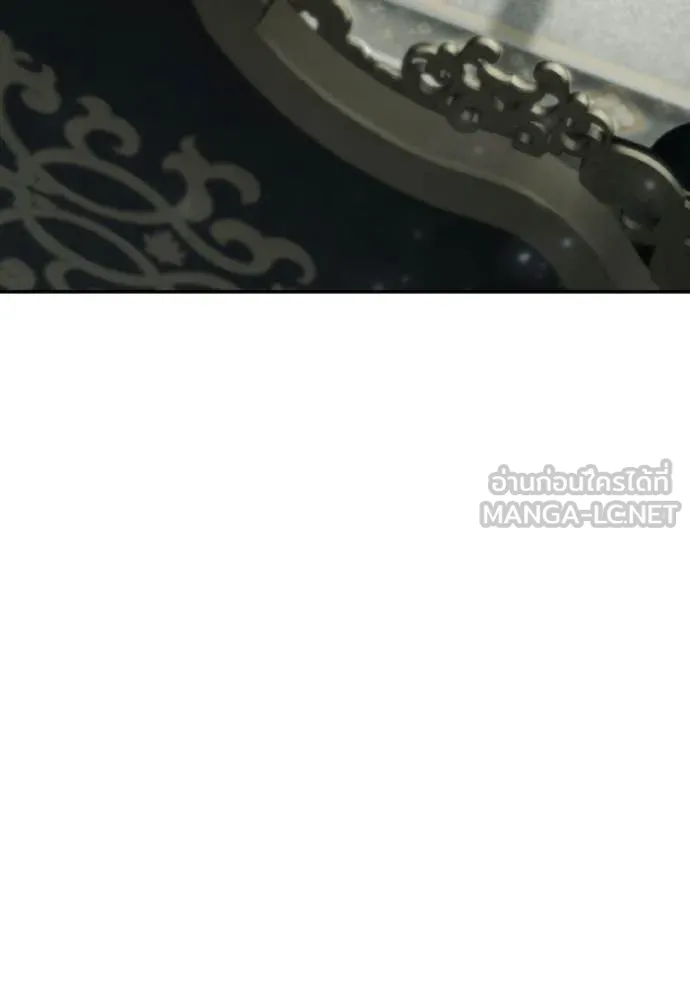 หน้า 131