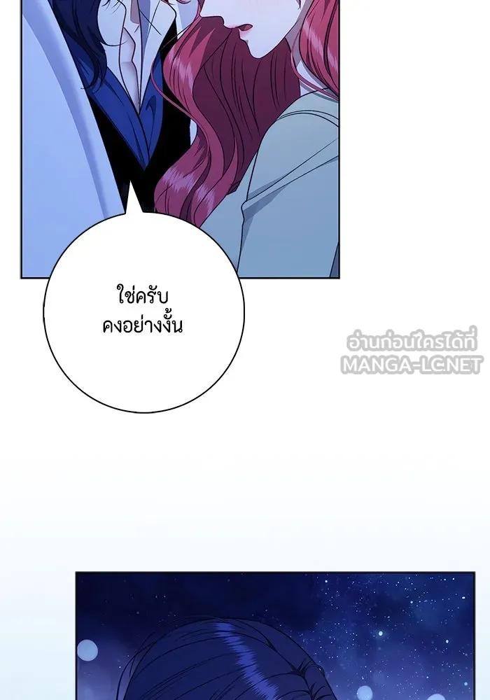 หน้า 93