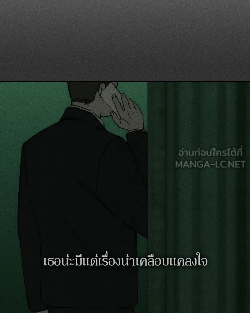 หน้า 168