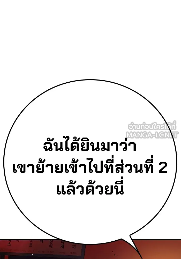 หน้า 126