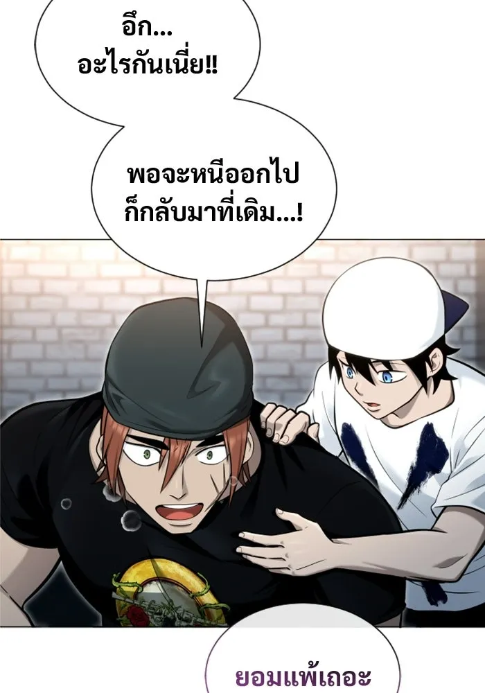 หน้า 76