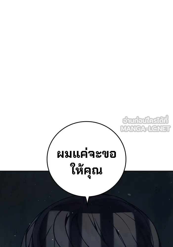 หน้า 123