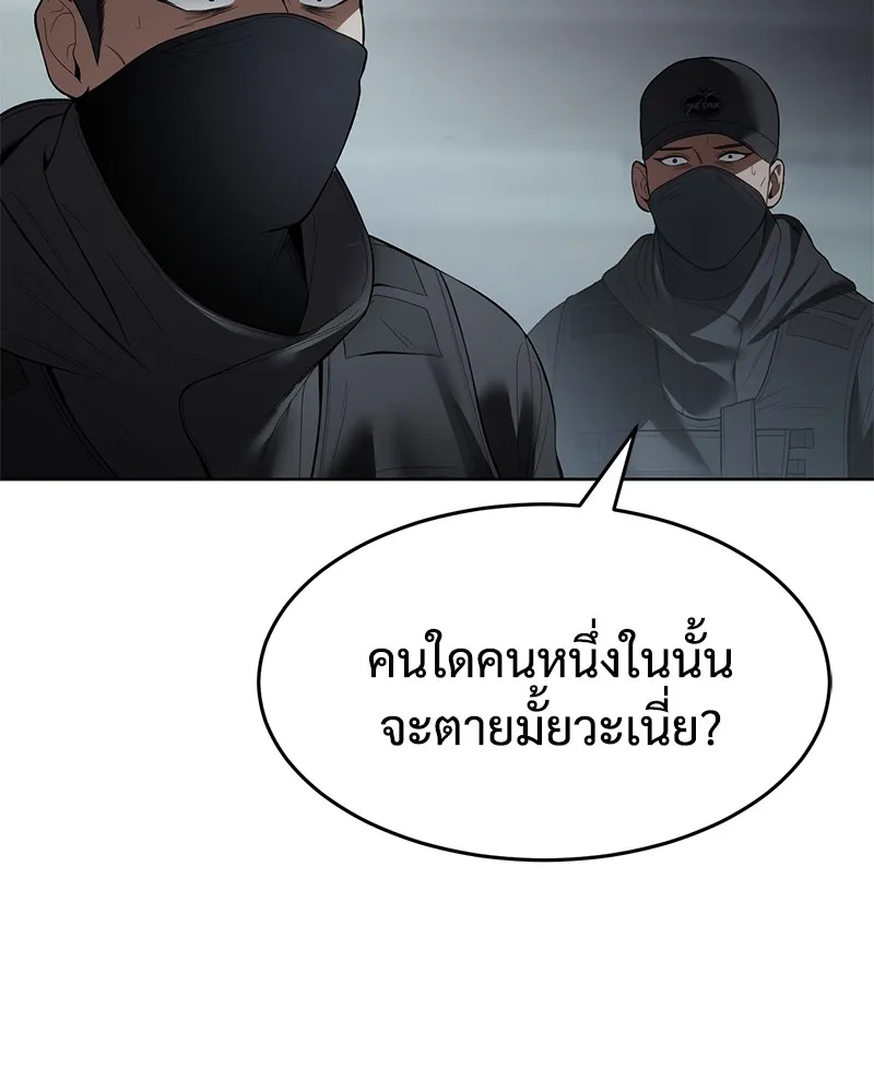 หน้า 125