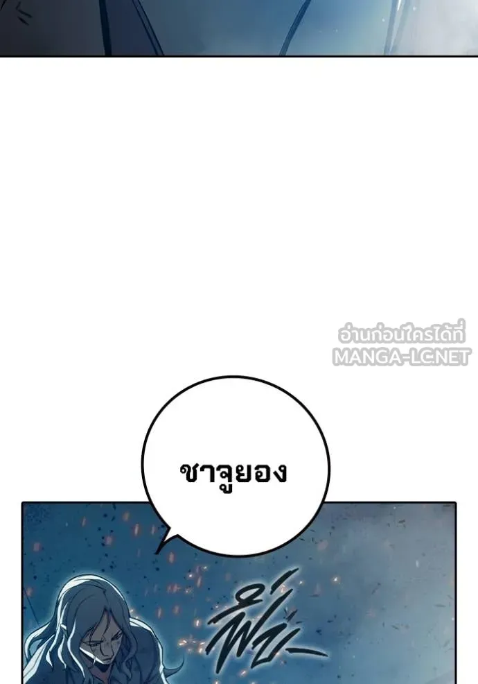 หน้า 139