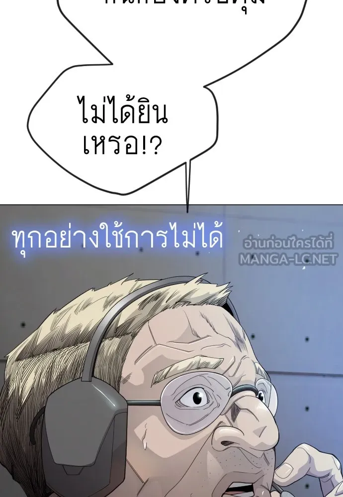 หน้า 96