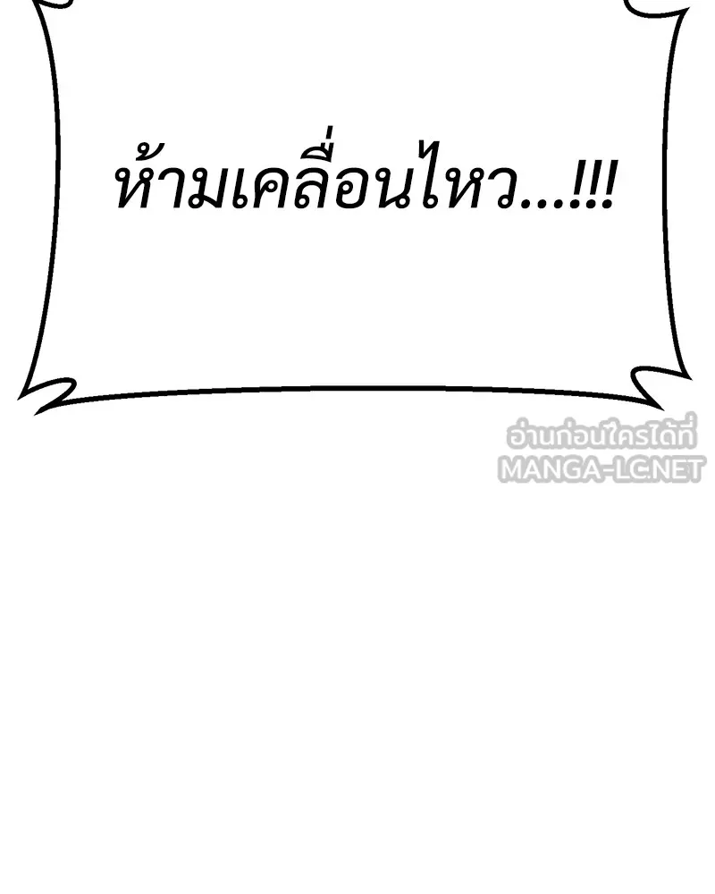 หน้า 132