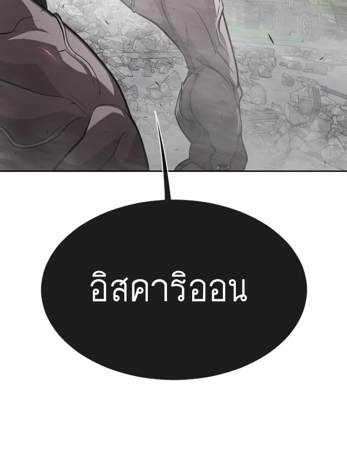 หน้า 152
