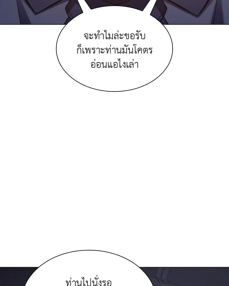 หน้า 200