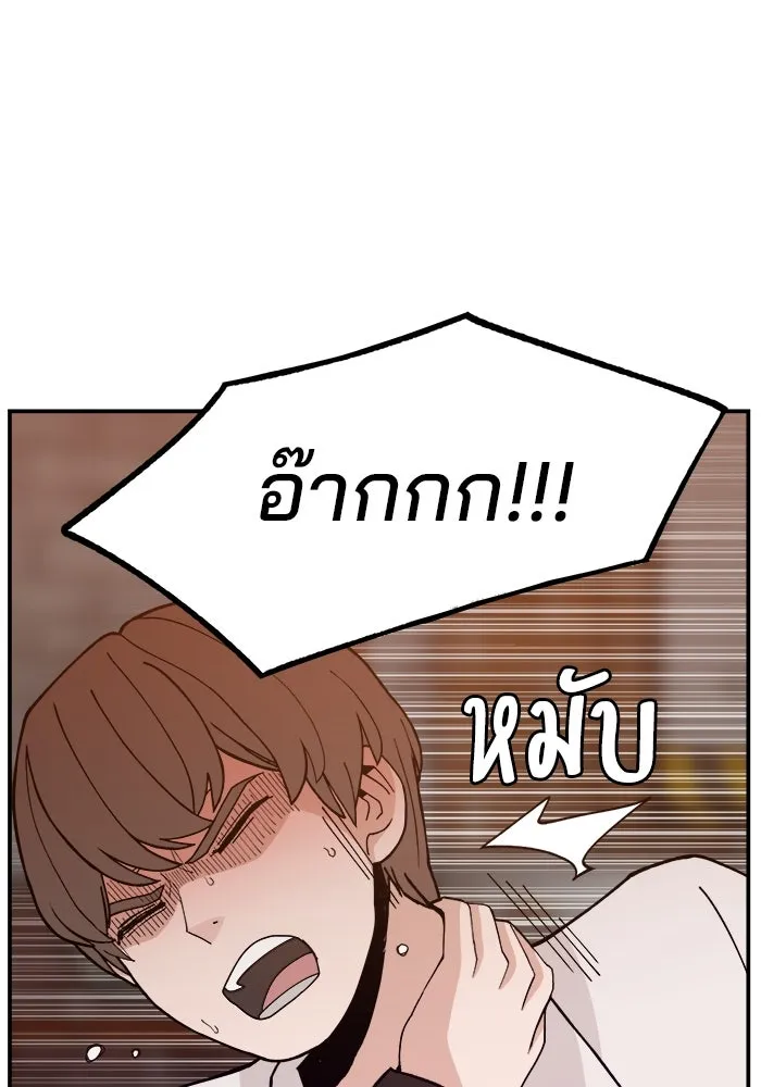 หน้า 107