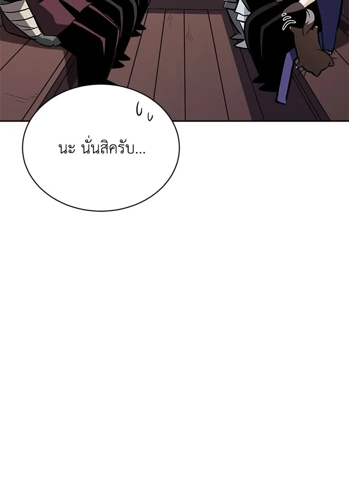 หน้า 115