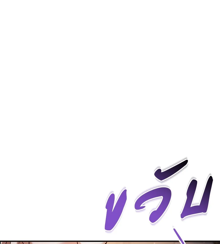 หน้า 130