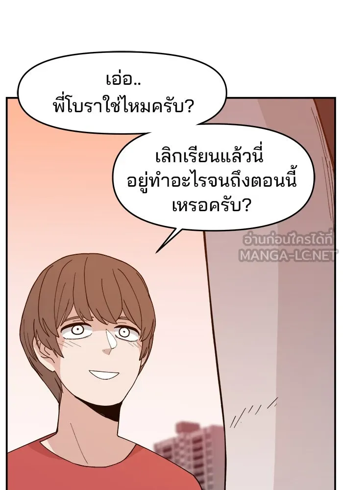 หน้า 114