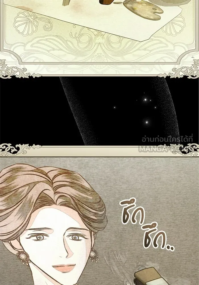 หน้า 90