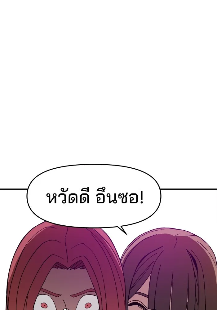 หน้า 94
