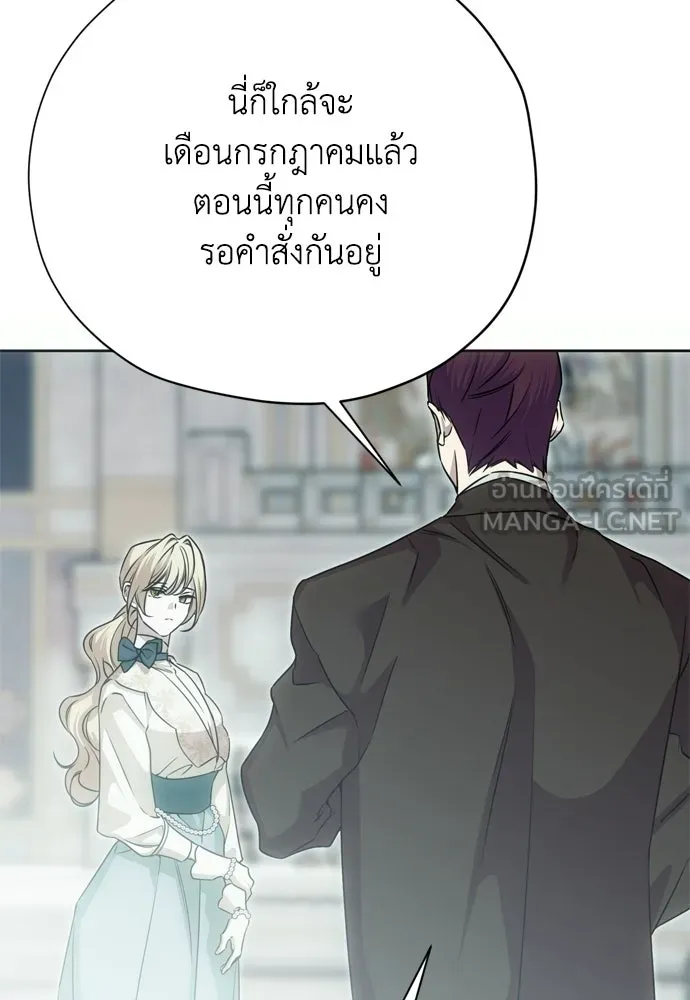 หน้า 135