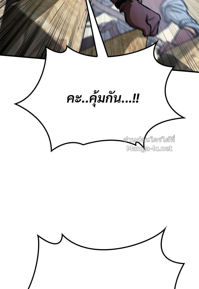 หน้า 148