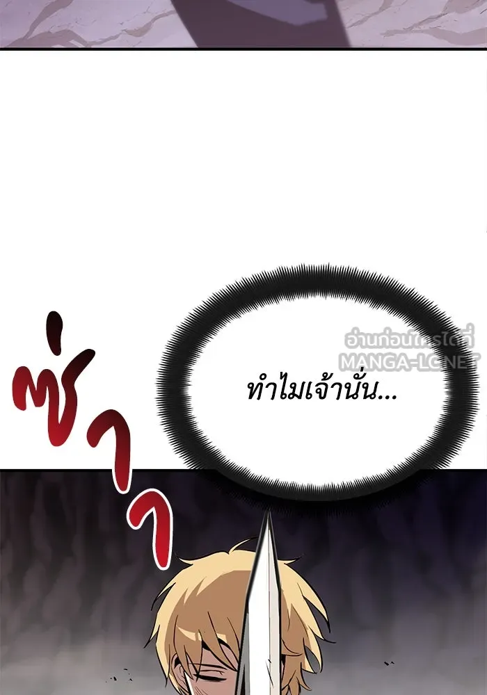 หน้า 114
