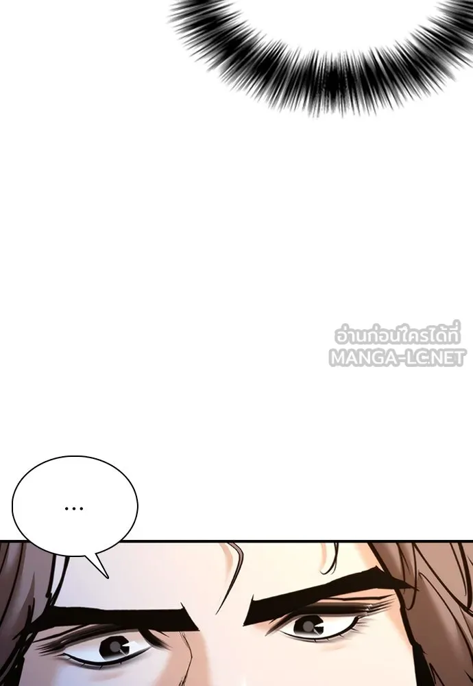 หน้า 153