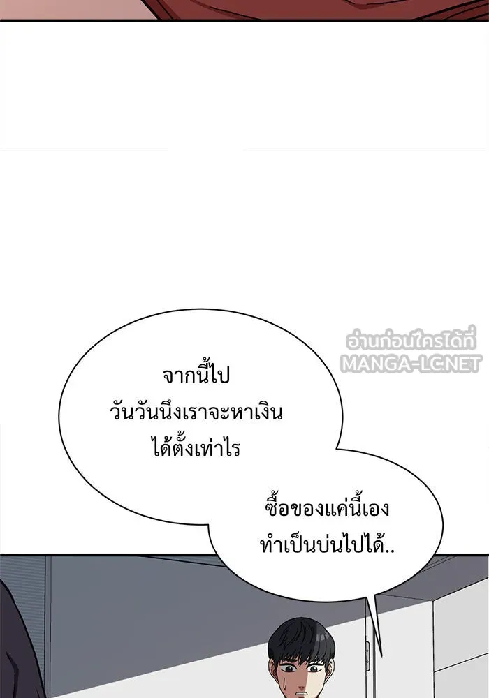 หน้า 72